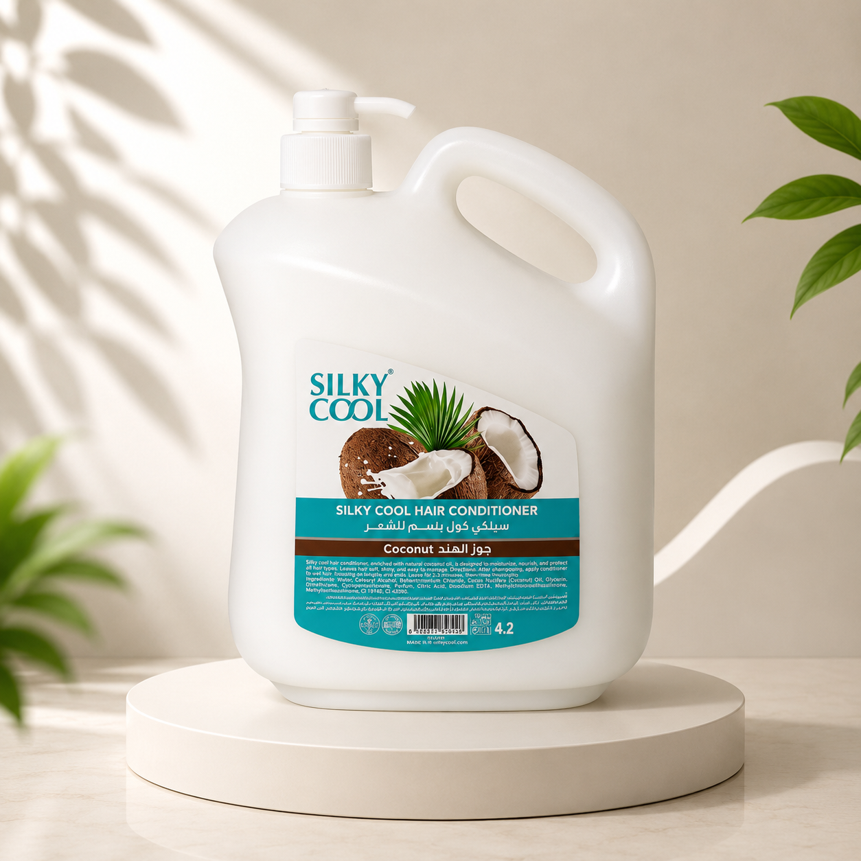 شامبو سيلكي كول بجوز الهند 4.2 لتر مع مضخة – Silky Cool Coconut Shampoo