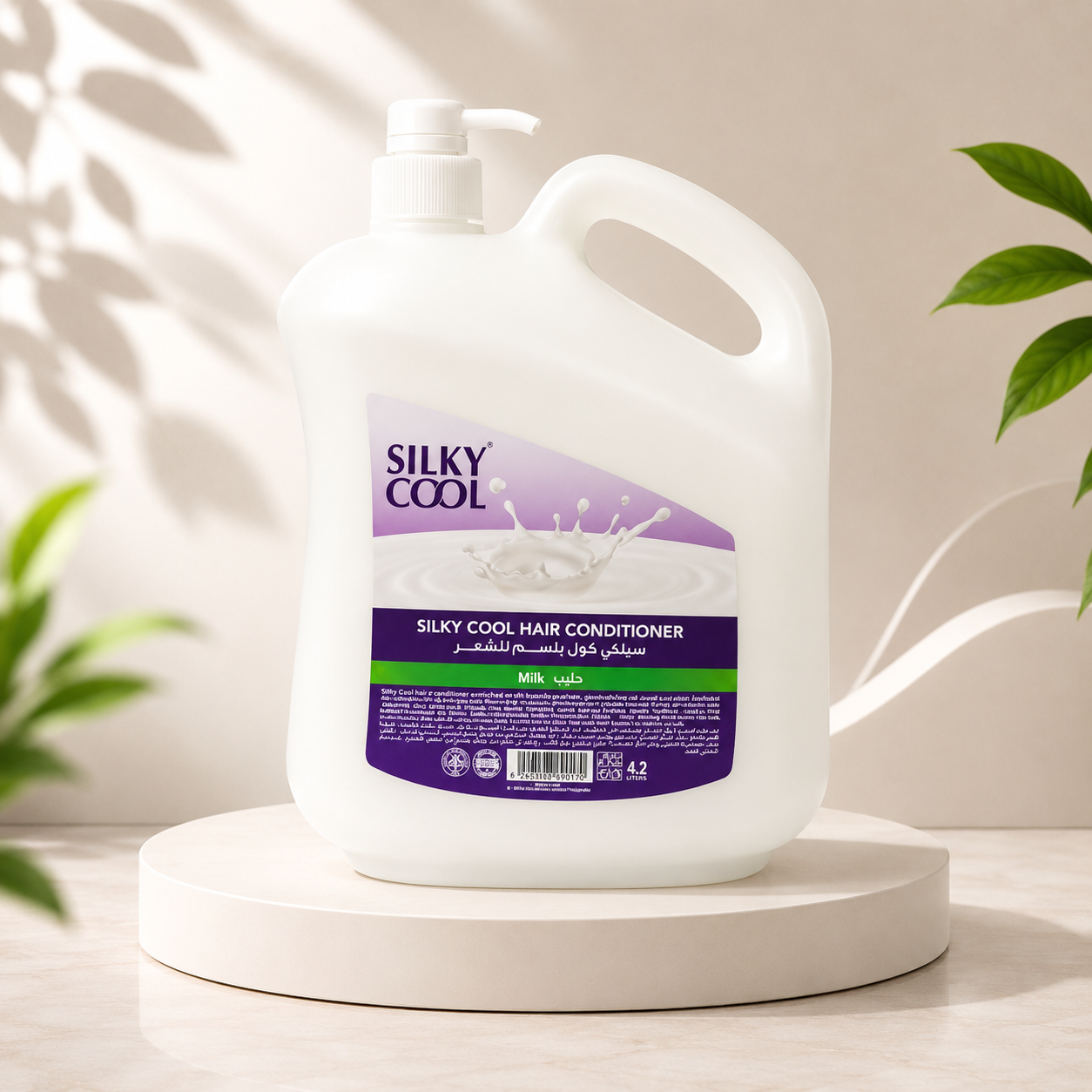 شامبو سيلكي كول بالحليب 4.2 لتر مع مضخة – Silky Cool Milk Hair Shampoo