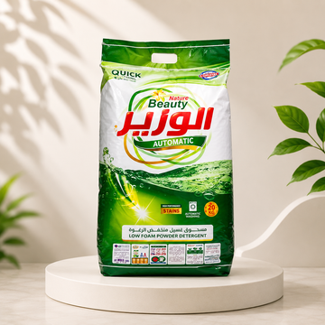 مسحوق غسيل الوزير أوتوماتيك 10 كيلو