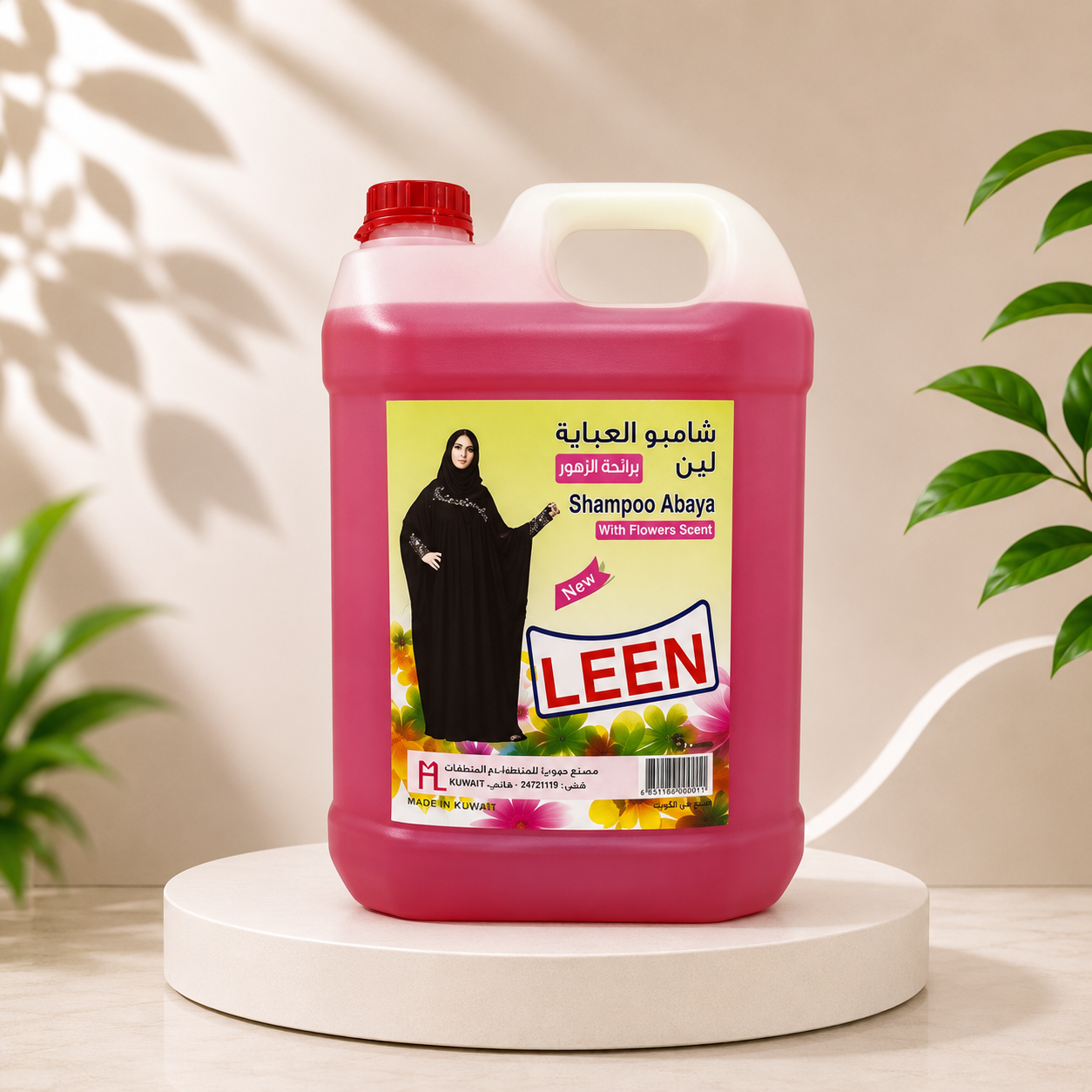 شامبو العباية الأحمر لين 5 لتر