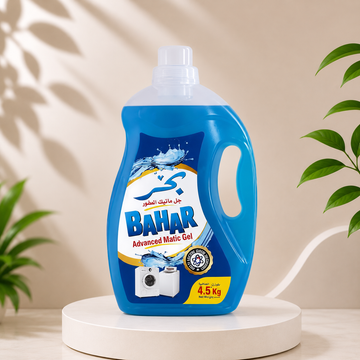 صابون الملابس بحر جل ماتيك المطور 4.5 كيلو