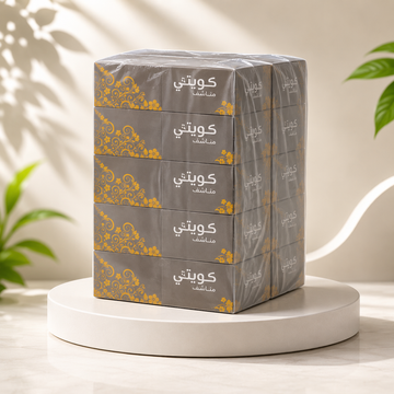 مناشف ورقية كويتي – 25 علبة × 200 منديل بطبقتين