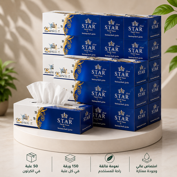 مناشف ورقية وطني – 25 علبة × 200 منديل بطبقتين