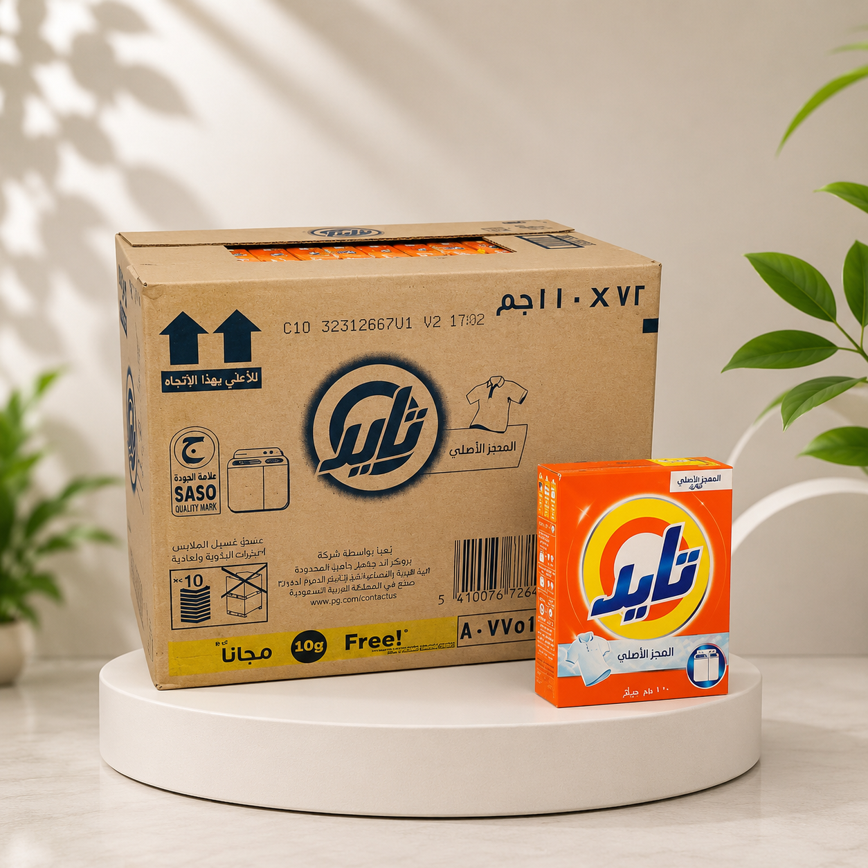 كرتون تايد 72 حبة × 120 جرام