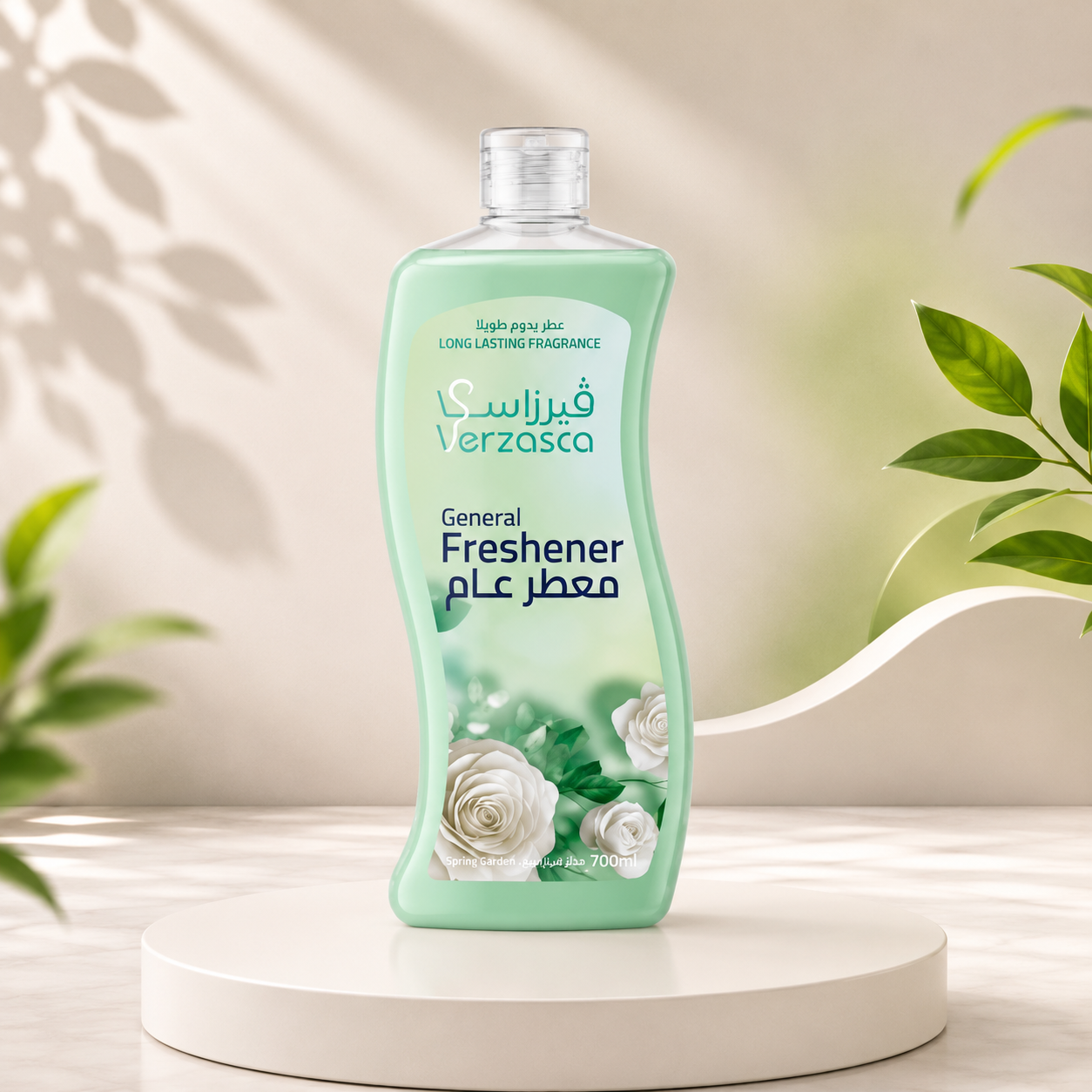 معطر فيرزاسكا 700 مل