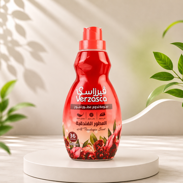منعم فيرزاسكا الفندقي