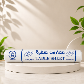 مفرش سفرة بلاستيكي أبيض