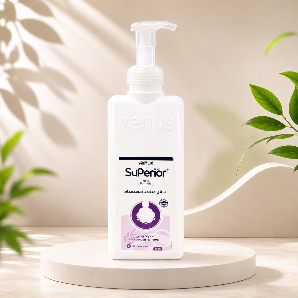 رغوة غسيل اليدين Venus Superior – عطر الخزامى