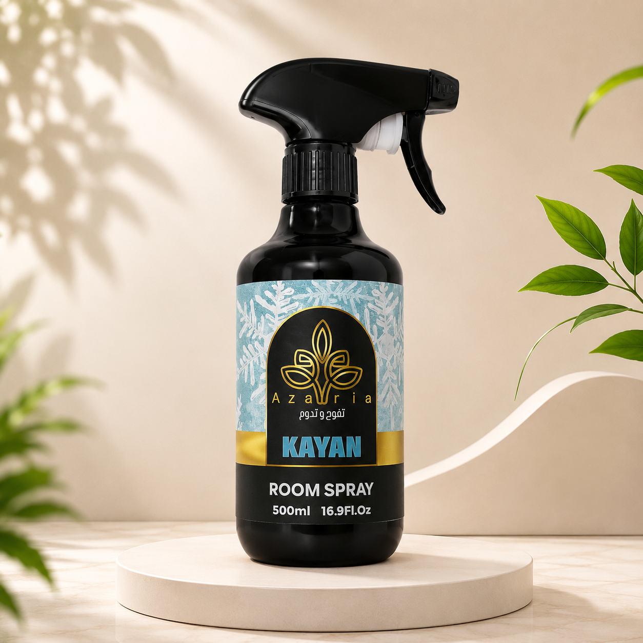 معطر جو أزاريا كيان – Azaria Kayan Room Spray