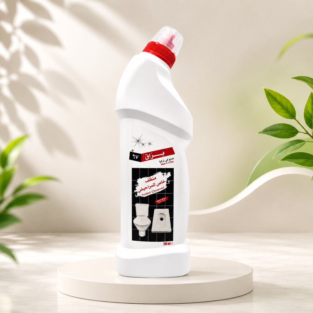 منظف مراحيض براق 750 مل – منظف حمامات قوي لإزالة الأوساخ والترسبات وتعقيم المرحاض