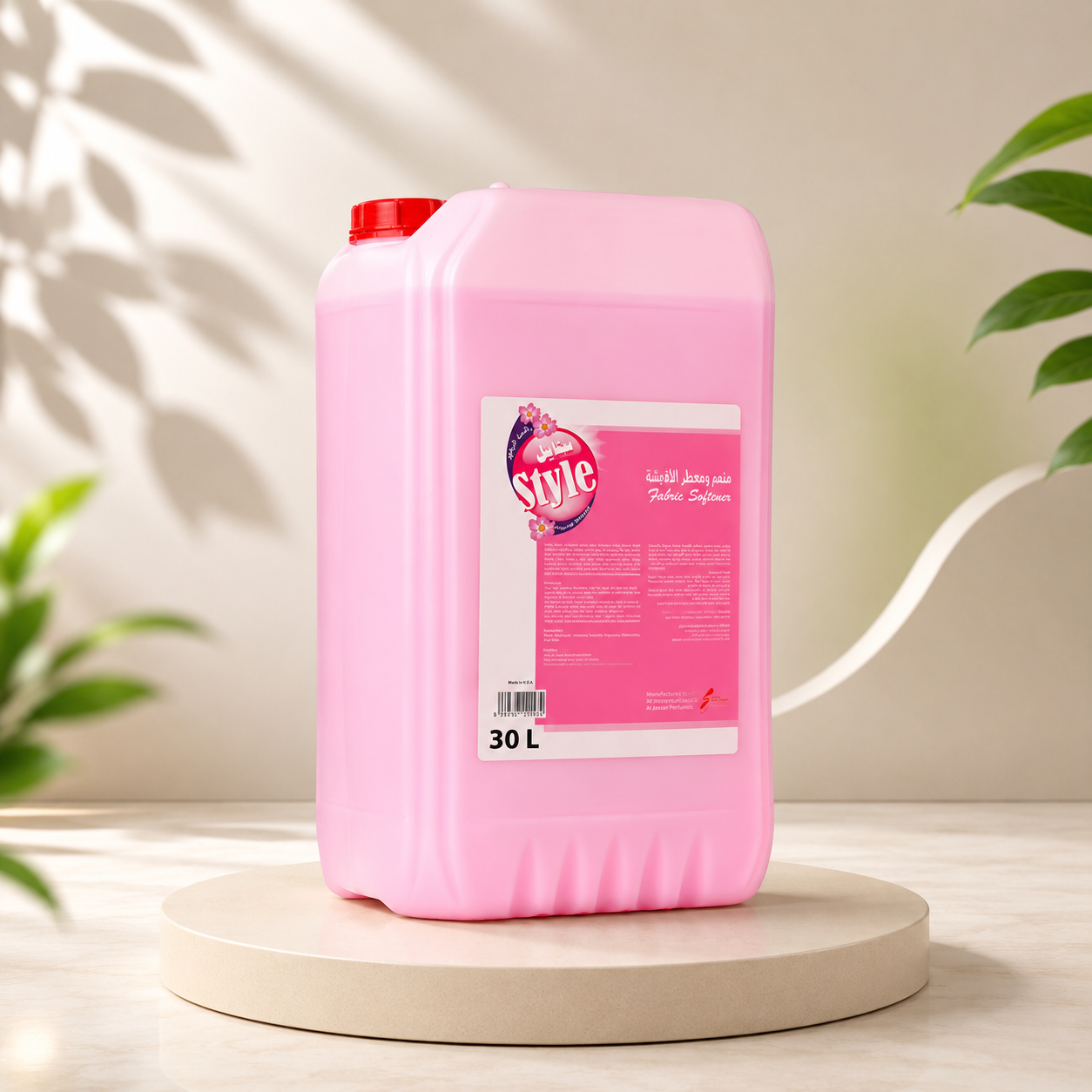 سائل منعم ومعطر الملابس ستايل Floral Breeze وردي 30 لتر