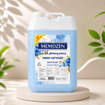 منعم ومعطر ملابس ميموزين لمسة ناعمة 30 لتر - Memozen Fabric Softener Gentle Touch