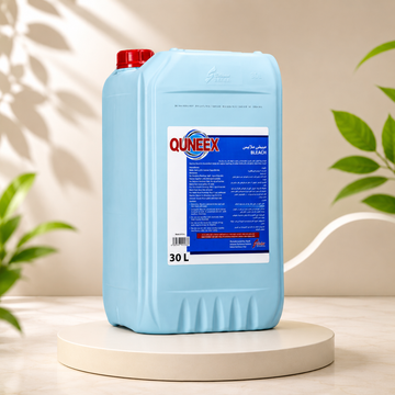 مبيض ملابس كوينكس 30 لتر - Quneex Bleach لإزالة البقع وتطهير الملابس البيضاء