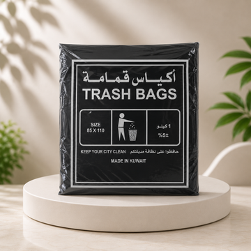 أكياس قمامة سوداء No.1 – 50 جالون