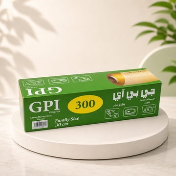 رول نايلون لتغليف الطعام من العلامة التجارية GPI حجم عائلي بعرض 30 سم