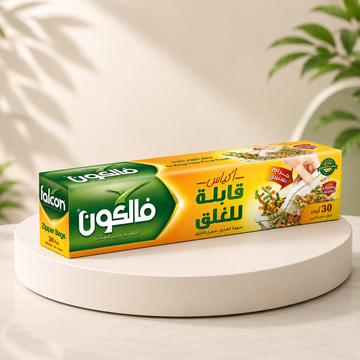 علبة أكياس حفظ الطعام القابلة للإغلاق من ماركة فالكون 40 × 30 سم
