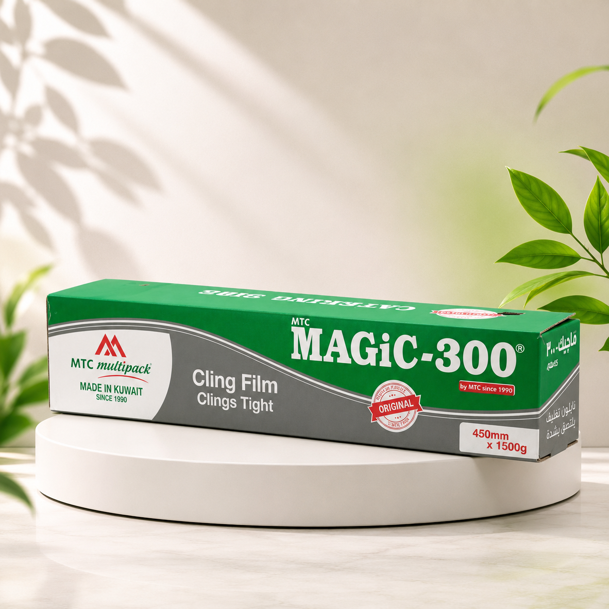رول ماجيك 300 نايلون 1 كيلو