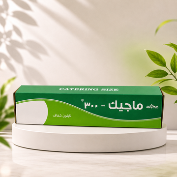 رول ماجيك 300 نايلون 750 جرام
