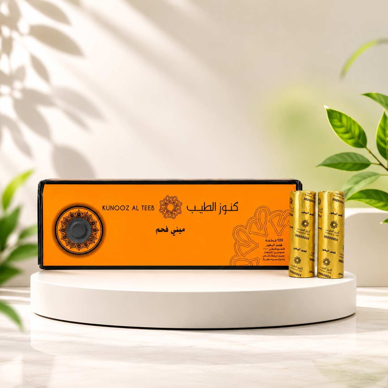 فحم كنوز الطيب سريع الاشتعال للبخور – 120 قرص