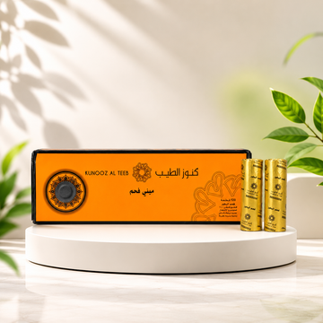 فحم كنوز الطيب سريع الاشتعال للبخور – 120 قرص