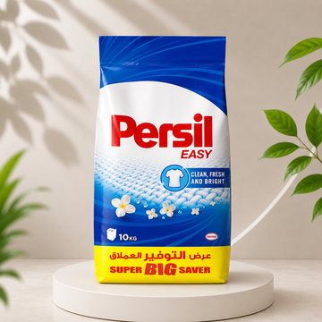 برسيل بودر 10 كيلو للغسالات العادية